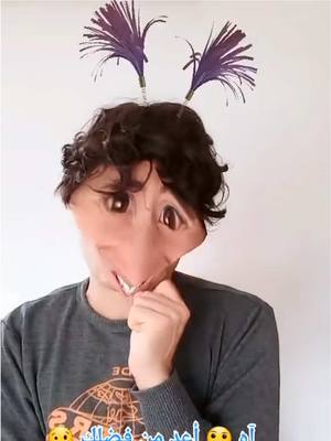 A post by @riomadon on TikTok