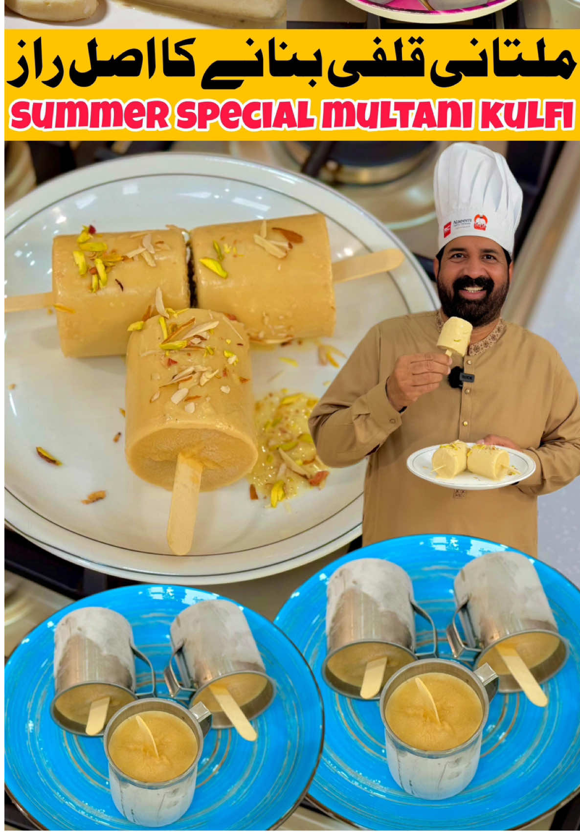 A post by @babafoodsrrc on TikTok caption: How To Make 3 Ingredients Multani Kulfi | Summer Special by #BaBaFoodRRC #chefrizwan #tiktokcookbook #virlvideo #Delicious #Malaikulfirecipe #kulfiRecipe #Snacksrecipe  #kulfirecipe #babafoodrrc #summer_ special kulfi #kulfipremixrecipe #breadkulfirecipe #instantkulfi #kulfirecipe #BaBaFoodRRC 