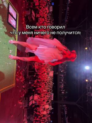 A post by @alyona_shvetz on TikTok