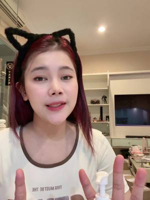 A post by @cahyanirynn on TikTok