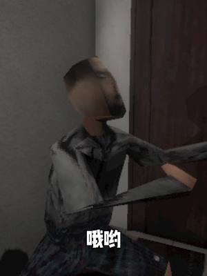 A post by @shawn_2002 on TikTok caption: 当恐怖游戏用头脑玩的时候#恐怖游戏 #horror #GamingonTikTok #kakigaming #fyp