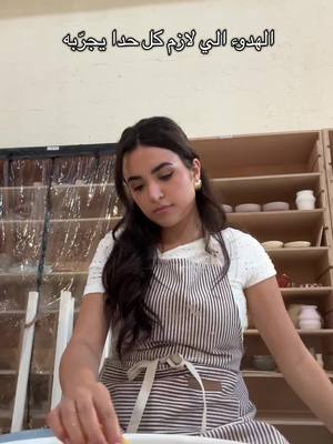 A post by @yaraaziz on TikTok caption: 👀❤️#يارا_عزيز #يارا_عزيز #yara_aziz #دبي #dubai 