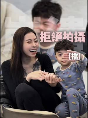 A post by @__eeeeeva on TikTok caption: 錢都花在自己臉上跟身上算是有值得？ （還好兒子還認得身分證上的是親娘🤣🤣） #先生 #夫妻 #雙寶 #值得 #花錢 