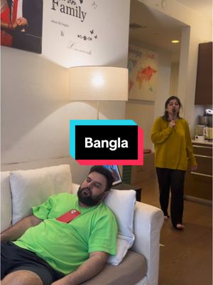 A post by @twostatespremkahani007 on TikTok caption: Bengali aa gye🤣🤣🤣#punjabihousecomedy🤣 