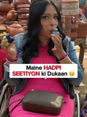 A post by @theofficialgeet on TikTok caption: Uncle ka Expression was PRICELESS Jab wo Jeete 🥰 Miss Mat Karna 🙏🏼 Maine inn elderly uncle ki seetiyon ki dukaan hadap li .. aur FREE me seetiyaan bacho ko bech di😅 Bahut mazaa aaya 🥰 Kya aapne kabhi aisi bird whistle dekhi hai? Pani daal kar aur bhi achi awaaz aati hai ♥️ . Join Me to Spread Happiness 👉🏼 @theofficialgeet 🥰 . . #theofficialgeet #lovegeet #streetvendor #humanity #randomactsofkindness #surprise #trending #whistle #elderly #tiktokpartner 