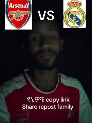 A post by @temunega on TikTok caption: #arsenal #viral #ethiopian_tik_tok #ethiopian_tik_tok🇪🇹🇪🇹🇪🇹🇪🇹 #viral_video #ethiopian #fyppppppppppppppppppppppp 