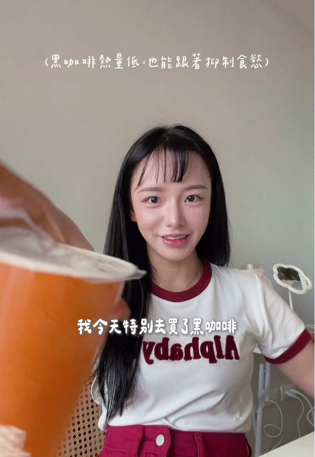 A post by @yuhan7166_ on TikTok caption: 這可以堪稱不踩雷代餐了吧🥹 原來想要瘦真的有很簡單又快樂的方式 難怪韓國女生普遍都瘦的好好看⋯⋯⋯ 趕緊底下留言+1跟團 #巧口 #巧口奶昔 #語涵團購中 #代餐