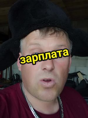 A post by @wasyanka on TikTok caption: Бывало такое😂👍 #ржака #юмор 