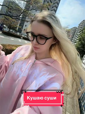 A post by @rayblos on TikTok caption: Замучили с утра на кресле стоматолога, Александра грустит и не чувствует свой рот. А еще я спросонья, поэтому не обращайте внимания на домового на экране 