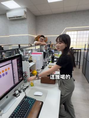 A post by @7yaya_bullking on TikTok caption: 可以拜託不要再吃我的早餐了嗎 #欸劉靖雅你在幹嘛 #整人