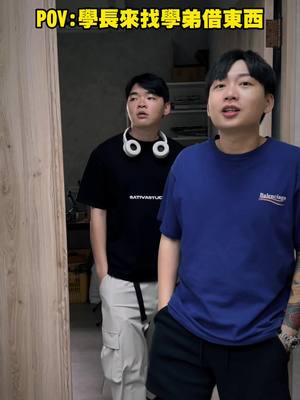 A post by @ouu666 on TikTok caption: 學長錯了嗎 #歐桑 #搞笑