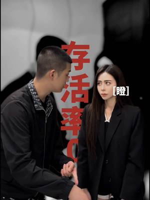 A post by @__eeeeeva on TikTok caption: 整個家都快被他搬光了 還是待在家就好 再見🙂 #先生 #夫妻 #包包 #出門 #搬家 