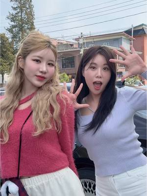 A post by @sia_jiwoo on TikTok caption: 우리 왜 잘햌ㅋㅋㅋㅋㅋ @겨운 