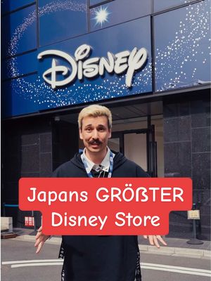 A post by @keinpart2 on TikTok caption: Der GRÖßTE Disney Store Japans! 😱 | @Wissen mit Johnny #disney #Starwars #Starwarscelebration #disneyplus #Japan #Tokyo #tokio #disneystore #merch #yoda #grogu #lichtschwert #lightsaber #goodvibes 
