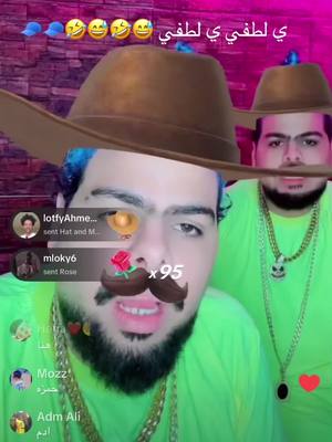 A post by @lotfyahmed531 on TikTok