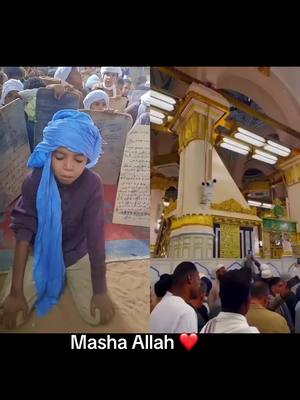 A post by @f.sh114 on TikTok caption: #Duett mit @يوميات مدرسه قرءانيه 