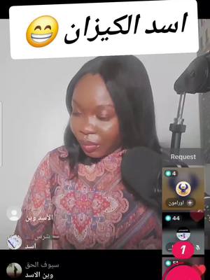 A post by @letstalk1805 on TikTok