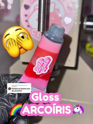A post by @bakabakamx on TikTok caption: Respuesta a @tmntleek Además qué sabor tendrá!? 🫣 #bakabakamx #lipgloss #asmrsounds #ASMR #asmrfood #fyp #xyzabc 