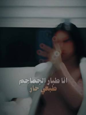 A post by @rurettaa369 on TikTok caption: #CapCut #قصيده #العراق_السعوديه_الاردن_الخليج #رورو_بنت_الدوانية #علي_بن_ابي_طالب #عراق #CapCut #trending #tiktok #explore 