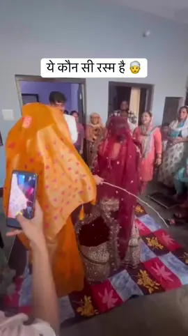 A post by @shivzote on TikTok caption: Prampra-pratishtha 👳‍♂️