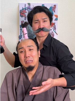 A post by @satoyu727 on TikTok caption: Shave time! @Gockey🇯🇵SAMURAI⚔️ 