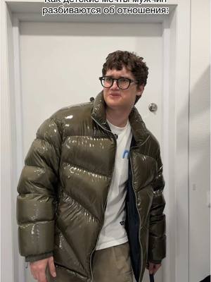 A post by @demin02_ on TikTok caption: Тест на мужика: это грустно?