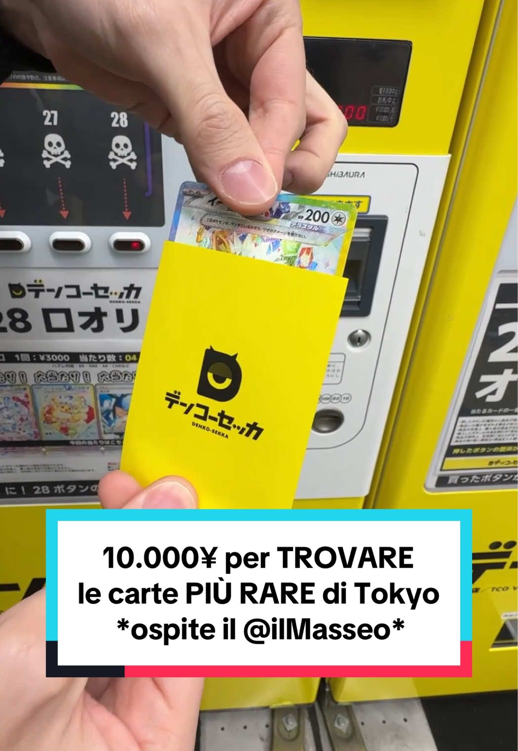 A post by @federic95ita on TikTok caption: Ho 10.000¥ per trovare le carte Pokémon più rare di Akihabara, Tokyo! #federic95ita #federicstore #pokemon #CartePokemon #PokemonIta #pokemonscarlatto #pokemonvioletto #PokemonTCG #PokemonCards #PokemonCommunity #PokemonCollector #tokyo #japan 