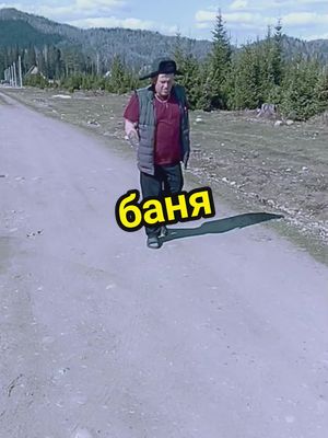 A post by @wasyanka on TikTok caption: Выручка😂👍 #ржака #юмор 