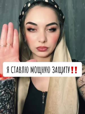 A post by @veronika_tarolog on TikTok caption: #ВэтотДень 