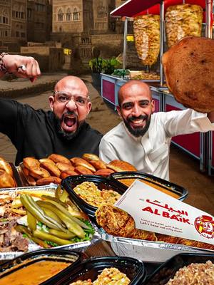 A post by @hussain.sallam on TikTok caption: تحدي ٥٠ حبة باخمري اخترعنا نكهات غريبة 🍗 البيك، شاورما • ‎‏‎‏الفيديو كامل على اليوتوب • #سحس #مطاعم #اعلان #اكل #جدة #S7S #WhereToEat 