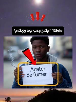 A post by @islametsecrets on TikTok caption: @𝙸𝚜𝚕𝚊𝚖_𝚖𝚢𝚜𝚝𝚒𝚚𝚞𝚎🧠 