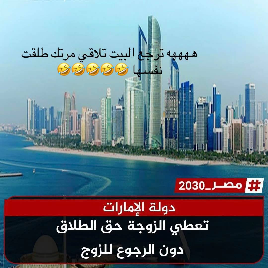 A post by @lotfyahmed531 on TikTok