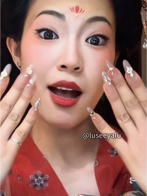 A post by @luseeyalu on TikTok caption: Peekaboo 😏