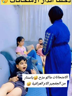 A post by @dewooddewood0 on TikTok