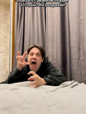A post by @gritside on TikTok caption: У кого было?)