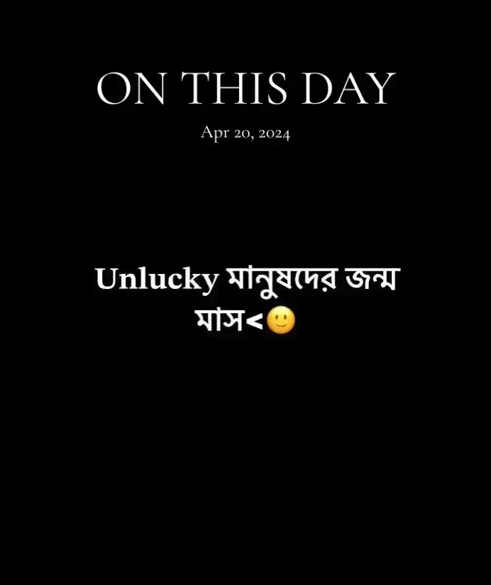 A post by @md_aryan_sheikh on TikTok caption: #onthisday 