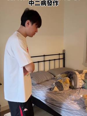 A post by @yellowweiwei on TikTok caption: 我獨自發作 好尷尬 大家一起來參與陪陪我吧🥺 #流亡黯道2 #PoE2 #女獵人 