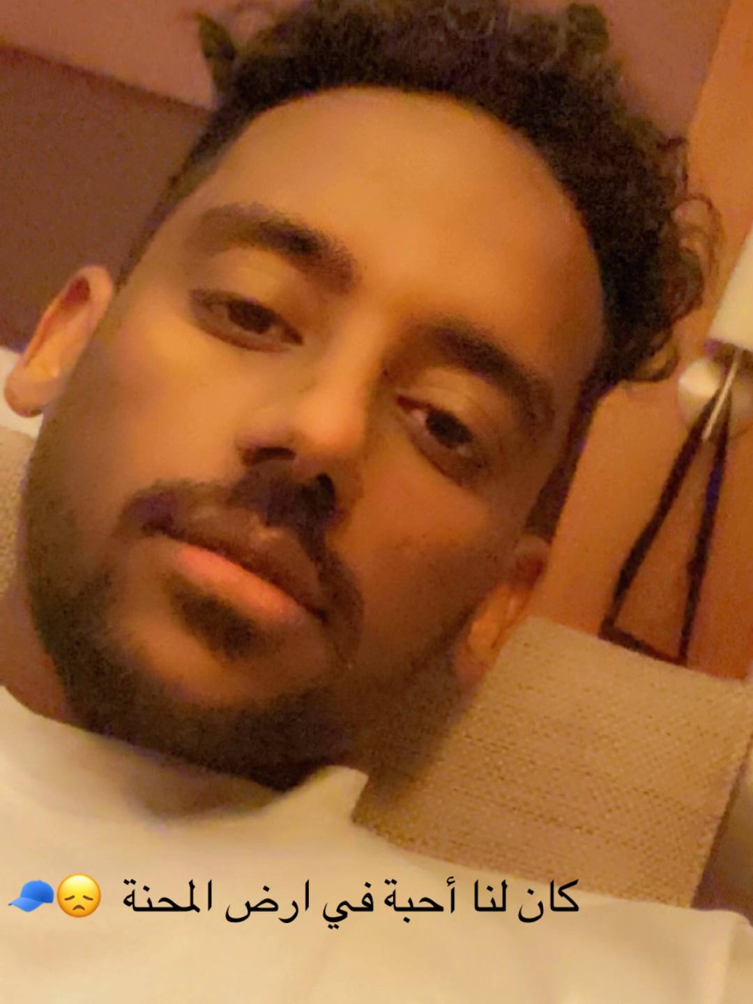 A post by @lotfyahmed531 on TikTok