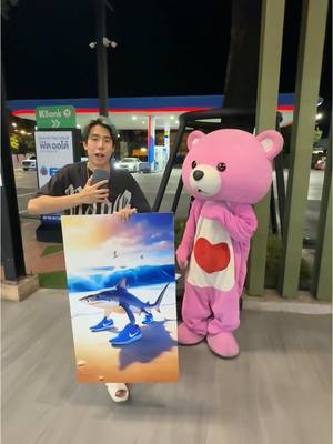 A post by @spriteder_spd on TikTok caption: ตอบถูกผมจะเหมา!! 🤣 #spd 