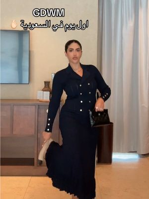 A post by @noorstars on TikTok caption: أوتفت اول يوم في السعودية 🇸🇦🫰🏻