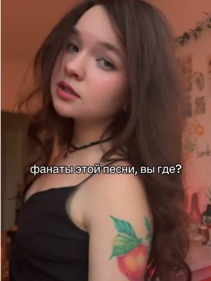 A post by @alyona_shvetz on TikTok