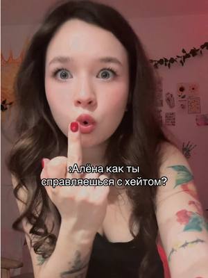 A post by @alyona_shvetz on TikTok