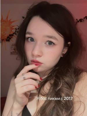 A post by @alyona_shvetz on TikTok