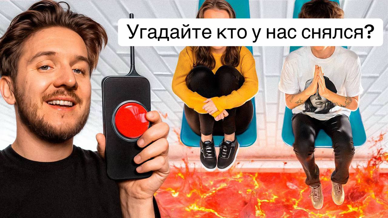 A post by @panarinkaa on TikTok caption: Фиг угадаете кто у нас снялся! 