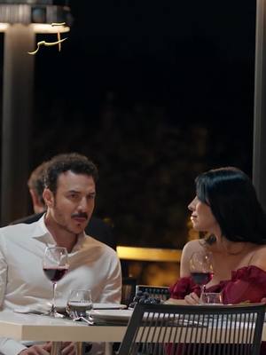 A post by @mbc1 on TikTok caption: صراحة ورومانسية آسر تسحر ناي 🔥 يعرض الآن على #MBC1 مسلسل #آسر من الأحد للخميس 8 مساءً بتوقيت السعودية مجاناً على شاهد
