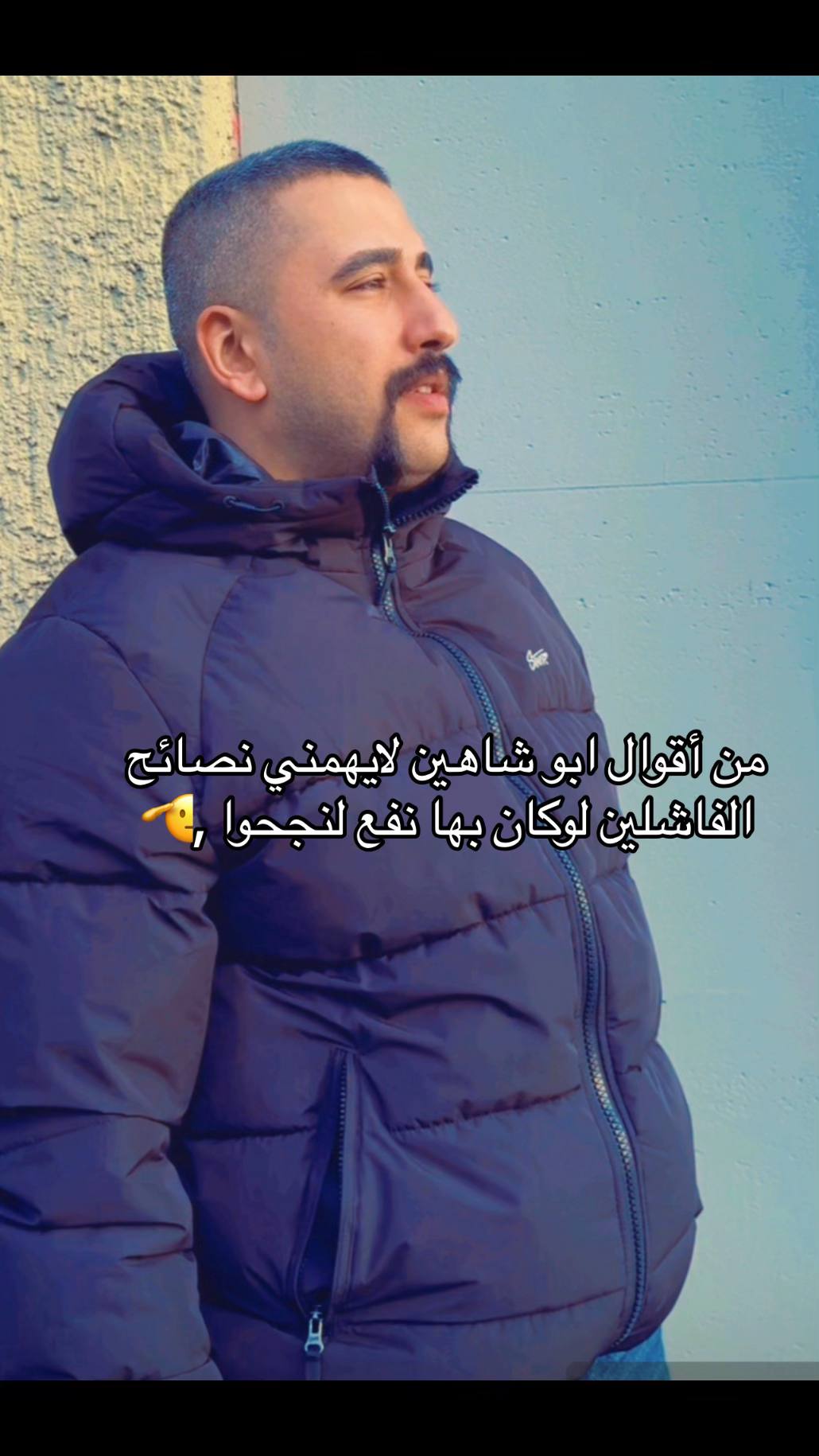 A post by @hussainmuwafaq91 on TikTok caption: #بغداد_العراق #البصره_شط_العرب #الموصل_دهوك_اربيل_بغداد_كركوك #البصرة #العراق #المانيا🇩🇪 #ابوشاهين_خادم_المظلومين #الشعب_الصيني_ماله_حل😂😂 #كربلاء #الموصل #الامارات_العربية_المتحده🇦🇪 #تكريت #دبي #قطر🇶🇦 #امريكا🇺🇸 #النمسا🇦🇹 #الناصريه #بغداد #امريكا #ابوشاهين 
