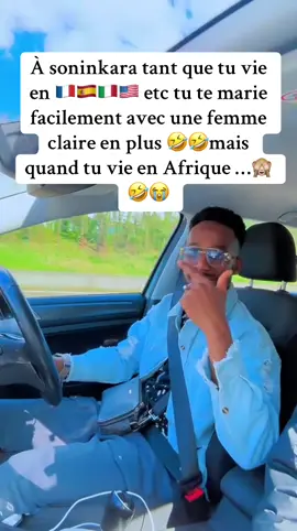 A post by @mamzidouczo on TikTok caption: Nata nmania soninko #soninkara🇸🇳🇲🇱🇲🇷🇬🇲🇬🇳 @Mc dia soni rap boss 🇸🇳🇫🇷 @Om shantii @Enfant _beni @Thomas 