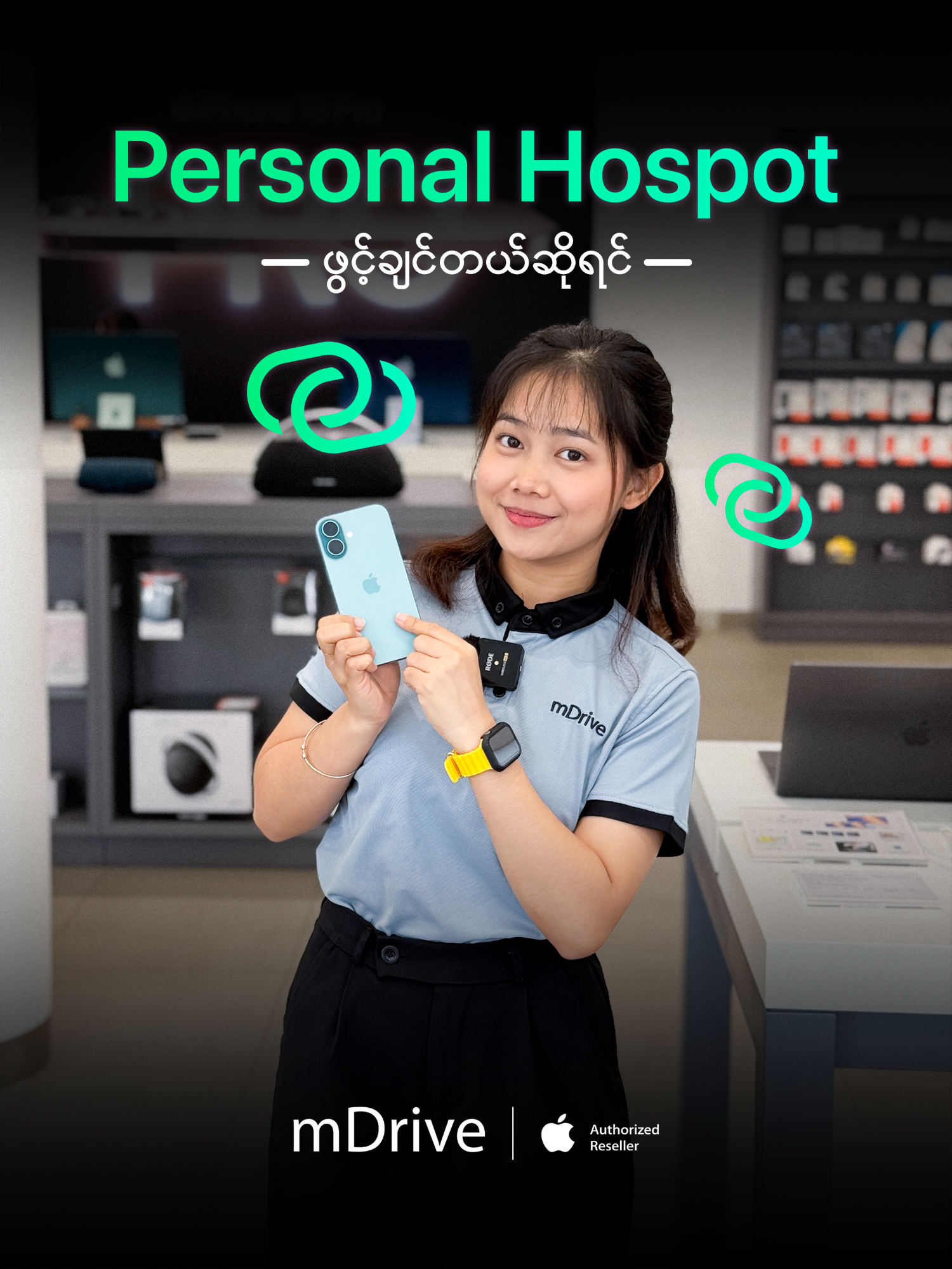 A post by @mdriveasia on TikTok caption: iPhone မှာ Personal Hotspot ပျောက်နေတယ်ဆိုရင်  #mdrive #appleauthorisedreseller #apple #smartphone #fypシ #iPhone #fyp #viralvideo