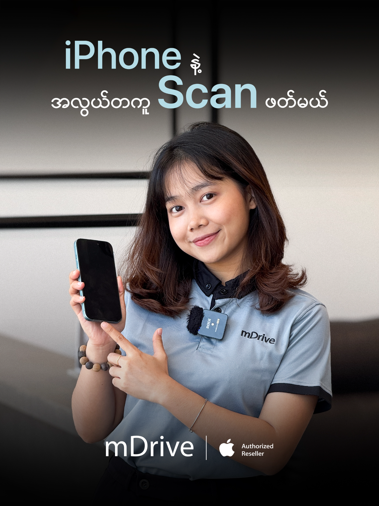A post by @mdriveasia on TikTok caption: Scan Document အသုံးပြုနည်း  #mdrive #appleauthorisedreseller #apple #smartphone #fypシ #iPhone #fyp #viralvideo