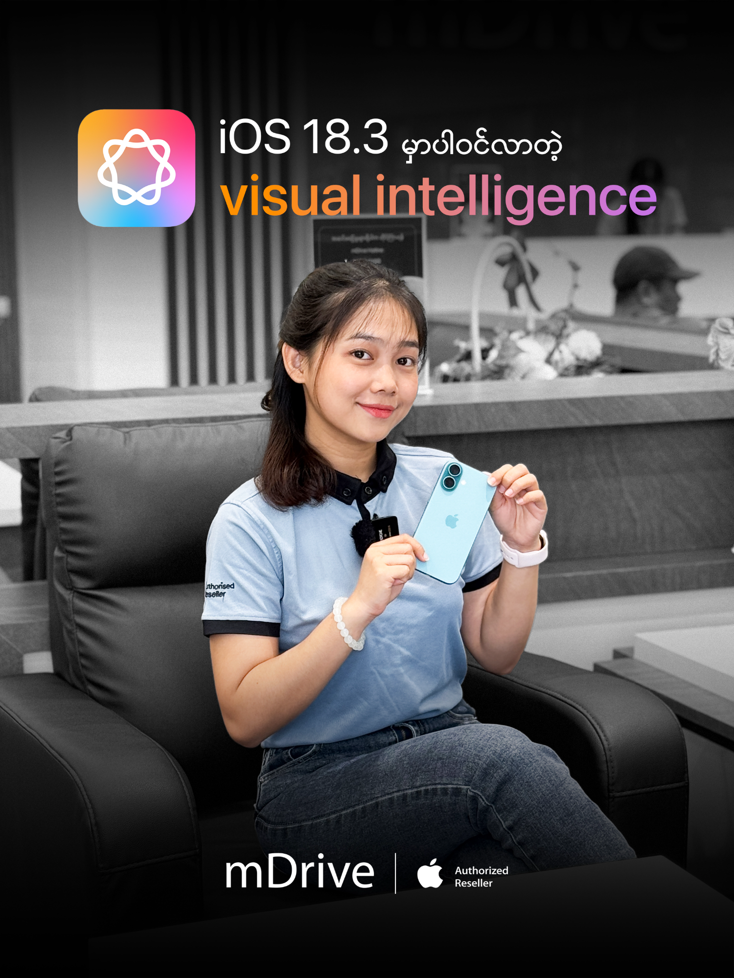 A post by @mdriveasia on TikTok caption: Visual Intelligence အကြောင်းသိပြီးပြီလား  #mdrive #appleauthorisedreseller #apple #smartphone #fypシ #iPhone #fyp #viralvideo